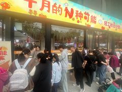 -西北轻工批发市场