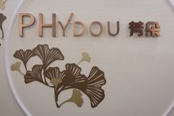 -芳朵美容养生SPA