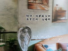 -六区宿舍咖啡店