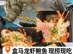 -盒马鲜生(观音桥店)