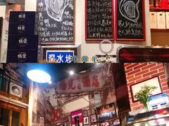 -蚝堡海鲜·威海菜·海肠捞饭·烧烤·亚洲吃蚝公司(幸福门店)
