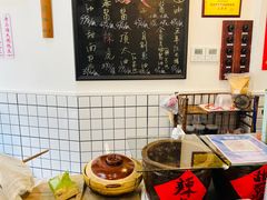 -逸桂禾面馆