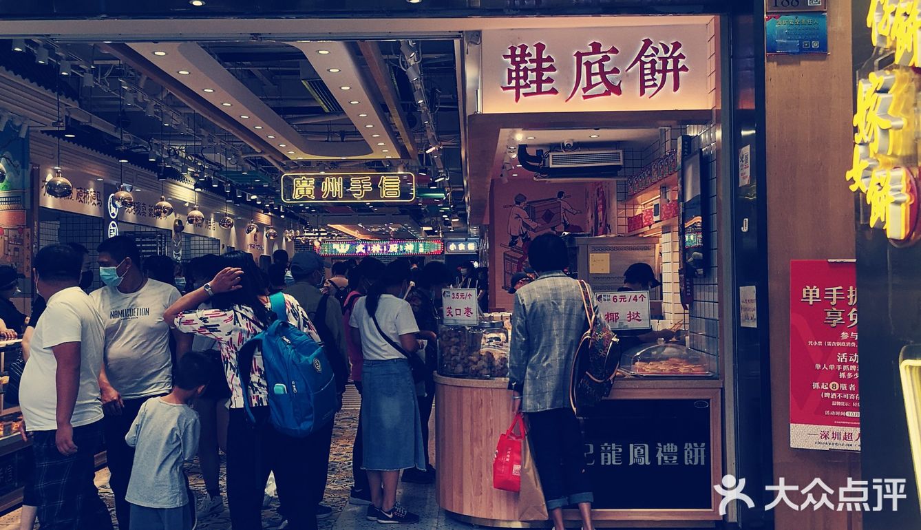 赞记这家店的东西比其他地方贵一些，嗯