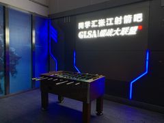 -镭战大联盟真人CS·生日派对·亲子聚会·团建(天安千树店)