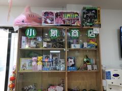 -能量小象·感统·专注力·语言(崂山校区)