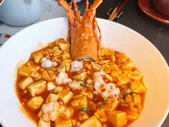 -山塘渡·苏式园林餐厅