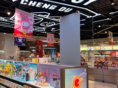 -TOP TOY(新南凯德广场店)