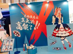 -TOYSRUS玩具反斗城(凯德广场云尚店)