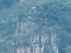 -严子陵钓台(富春江小三峡)