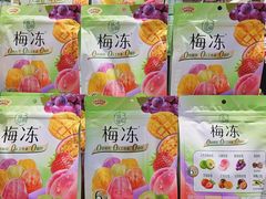 -旺豪超市(胜利购物广场店)