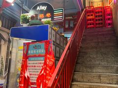 -马路边边火锅串串(观前街店)