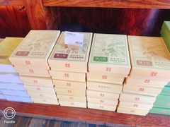-南宋胡记(杭州体育场路店)