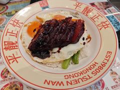 -肥韬茶餐厅(海上世界店)