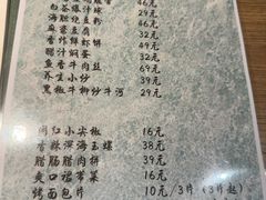 -太阳谷汤泉(市府店)