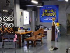 -蓝天射箭馆·专业射箭运动(诚丰广场店)