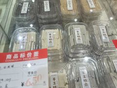 -曹祥泰(解放路店)