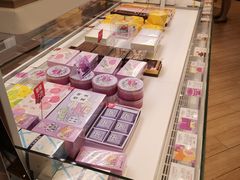 -好利来(槐中店)
