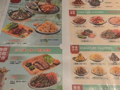 -老昌春饼(迅驰广场店)