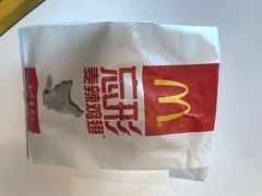-麦当劳(杨林得来速店)