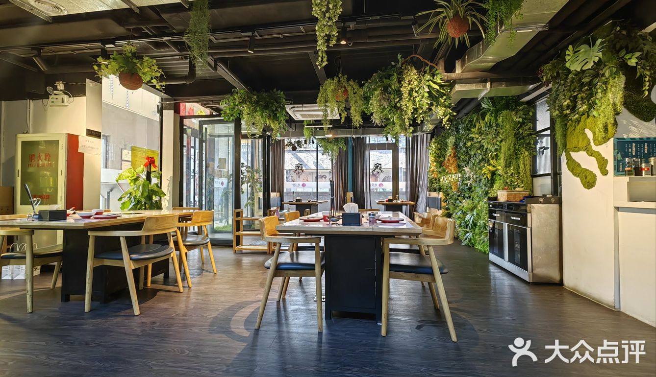 「小红炉贵州私房菜(日坛店)」十一长假接近尾声