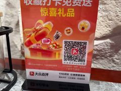 -大哈福烧烤·海鲜·家常菜(延安三路店)