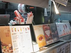 -炖物24章·顺时轻养茶(杭州大厦店)