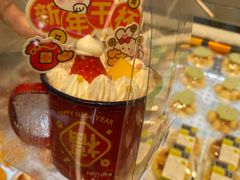 -仟吉(荟聚中心店)