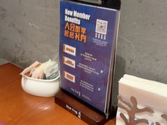 -bluefrog蓝蛙(悠唐购物中心店)