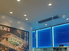 -鱼酷活鱼烤鱼(沈阳大悦城店)