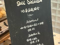 -在咖啡INCOFFEE(ICC升龙环球中心店)