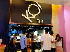 -KOI Thé(正佳广场店)