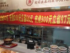 -71号豆汤饭·成都小馆(春熙路百盛店)