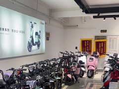 -雅迪电动车(北艾路店)