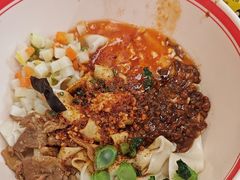 -秦大宽·陕西手工面(仁和新城店)