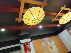 -牛王庙(龙华花园店)
