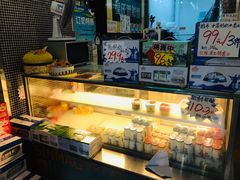 -皇氏新鲜屋(-正恒国际店)