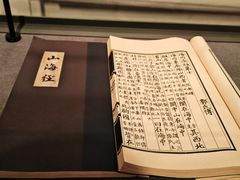 -中国闽台缘博物馆