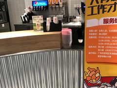 -肯德基(芳和店)