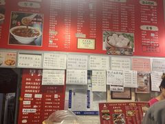 -姚记炒肝店(鼓楼店)