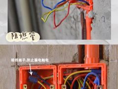 -研筑国际设计事务所(总店)