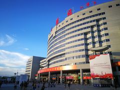 -伟记牛肉(金鸿公路店)