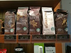 -星巴克(张家港购物公园店)