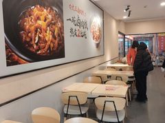 -永和大王(春日上新·梅家浜店)