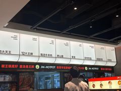 -菌自在·云南野生菌火锅(长安万达店)