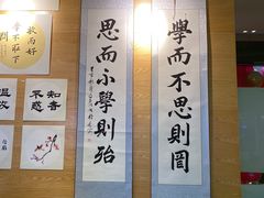 -缤纷鸟美术书法(汉神购物广场校区)