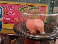 -争鲜回转寿司(太阳宫凯德PLUS店)