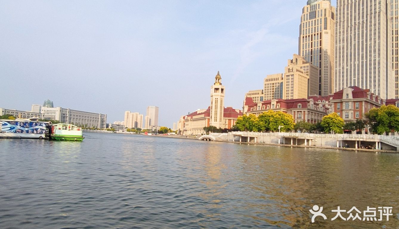 美丽的海河