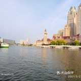 美丽的海河