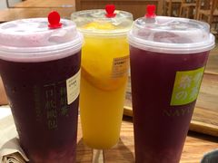 -奈雪的茶(湖滨银泰in77C区PRO店)