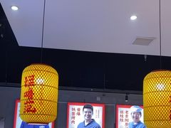 -怪噜范·老贵阳街头名小吃(汇金星力城店)